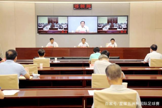 下载中心